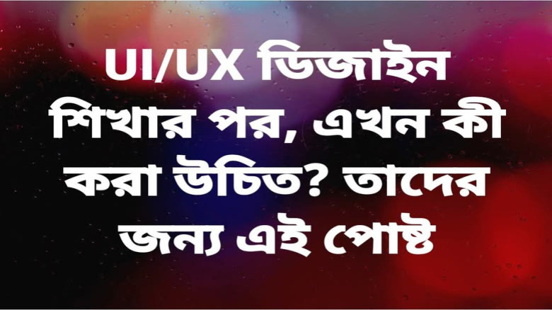 পর্যটকদের নিরাপত্তা ও পরিবেশ সংরক্ষণের মাধ্যমে পর্যটনশিল্পের