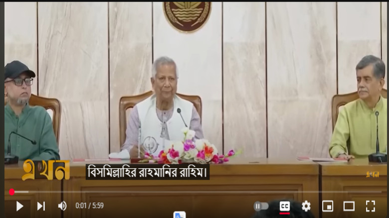 জুলাই নিয়ে যে বার্তা দিলেন প্রধান উপদেষ্টা