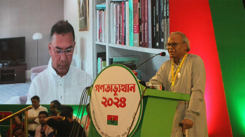 পারস্পরিক সহযোগিতা না থাকলে আবার ফ্যাসিবাদের উত্থান হবে : রিজভী