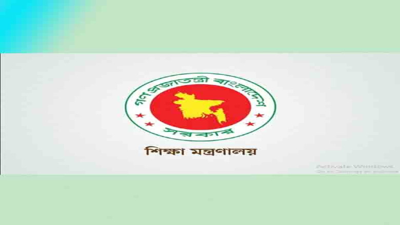 ১৩৪ প্রতিষ্ঠান থেকে পাস করেনি কোনো শিক্ষার্থী