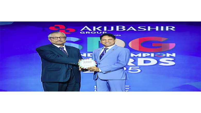 এসডিজি ব্র্যান্ড চ্যাম্পিয়ন অ্যাওয়ার্ড ২০২৫ পেলো ওয়ালটন