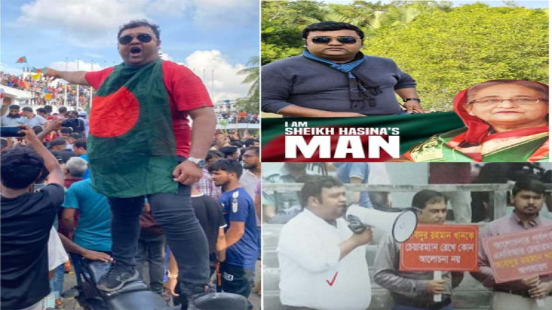 এনবিআরে সরকারবিরোধী আন্দোলনের অন্যতম হোতা কর্মচারী নেতা সাইদুজ্জামান সবুজ