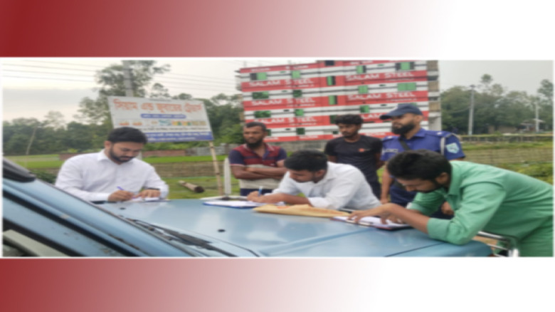 নীলফামারীতে হাইড্রোলিক হর্ণ ব্যবহারে জরিমানা, হর্ণ জব্দ ও ধ্বংস