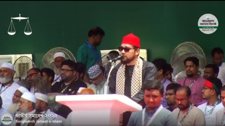 কোরআন তেলাওয়াতের মধ্য দিয়ে জামায়াতের জাতীয় সমাবেশ শুরু