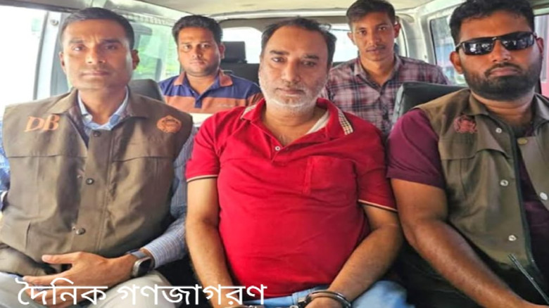 বগুড়ার যুবলীগ নেতা আমিনুল ঢাকায় গ্রেপ্তার...