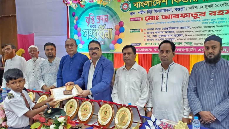শিক্ষার্থীদের মেধা যাচাইয়ে প্রয়োজন সুস্থ প্রতিযোগিতা: আরফাতুর রহমান আপেল
