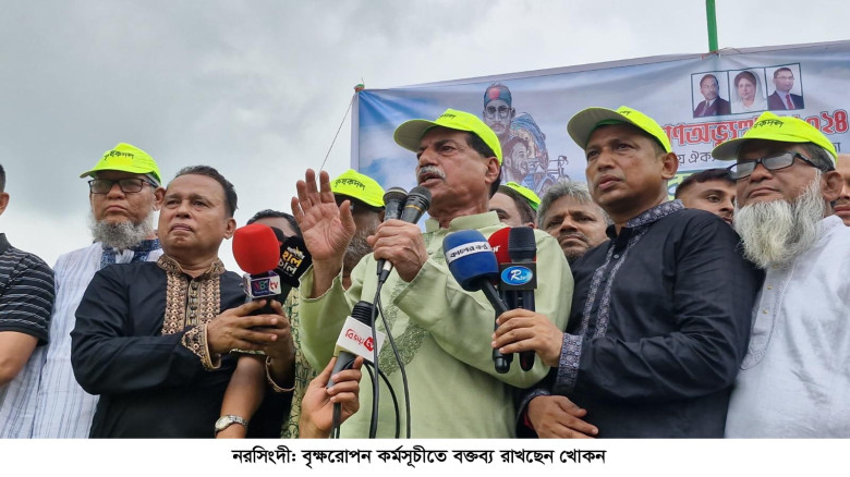 পতিত স্বৈরাচার সরকার আর কোনদিন এদেশের মাটিতে ফিরে আসতে পারবে না —খায়রুল কবির খোকন