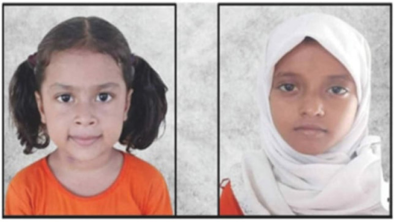 কুমিল্লার চৌদ্দগ্রামে পানিতে ডুবে দুই শিক্ষার্থীর মর্মান্তিক মৃত্যু