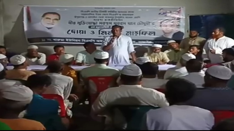 খুররম খান চৌধুরী (এমপির) চতুর্থ মৃত্যু বার্ষিকী পালন 