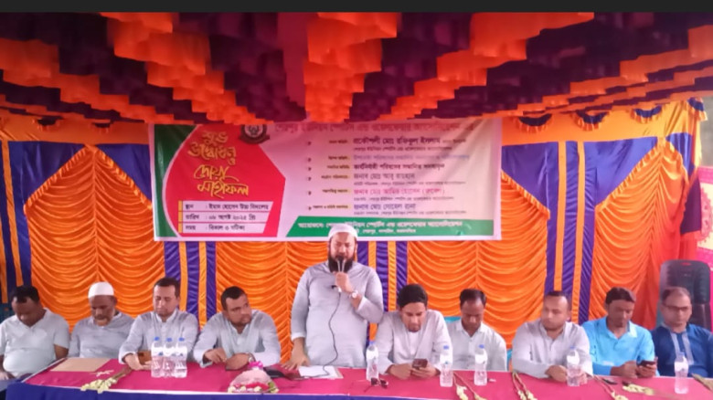 শেরপুর ইউনিয়ন স্পোর্টস এন্ড ওয়েলফেয়ার এসোসিয়েশনের শুভ উদ্বোধন