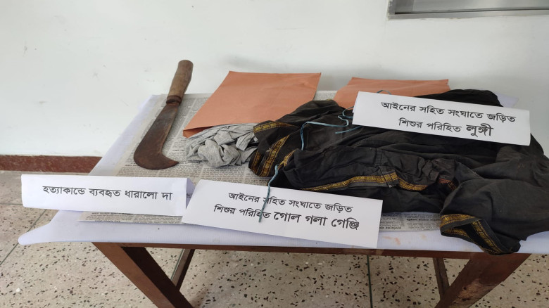 কমলগঞ্জের রাফি হত্যাকান্ড: একজন গ্রেফতার,আলামত উদ্ধার