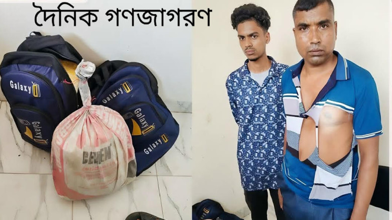 বগুড়ায় যাত্রী বাহী বাস থেকে ৮ কেজি গাঁজা উদ্ধার, আটক- ২ 