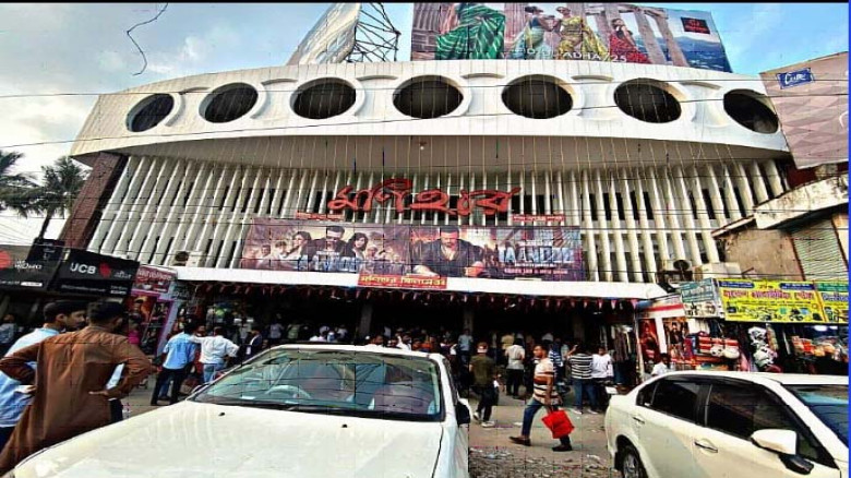 সিনেমা প্রেমীদের যশোরে নতুন অধ্যায় মনিহার সিনেমা উদ্ভোধন হলো সিনেপ্লেক্স