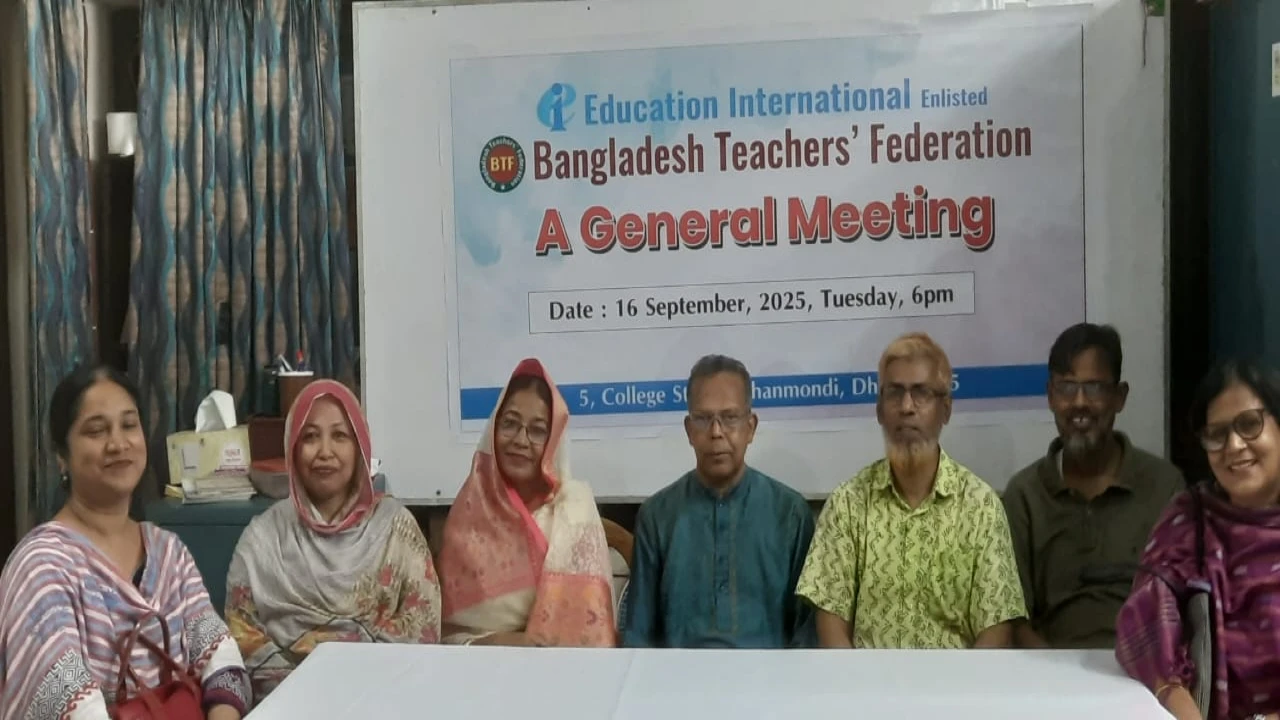 শিক্ষা পদ্ধতির আধুনিকায়ন ও স্বতন্ত্র মাধ্যমিক অধি...