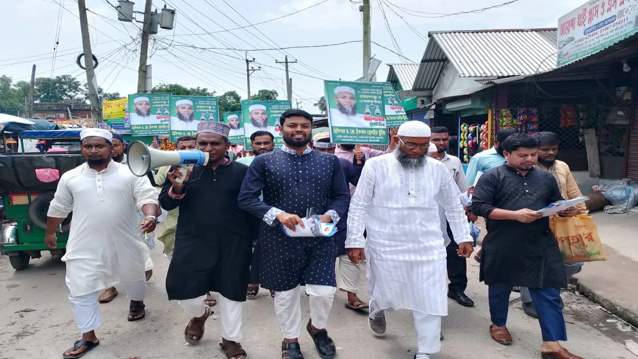 সংখ্যালঘু ও সংখ্যাগুরু বলতে কোন শব্দ থাকবে না, সবাই সমান: প্রিন্সিপাল ড. ইকবাল 