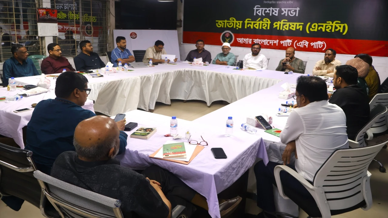 কয়েকটি রাজনৈতিক দলের জেদ ও ভুলের কারণে নির্বাচন হুমকির মুখে: এবি পার্টি 