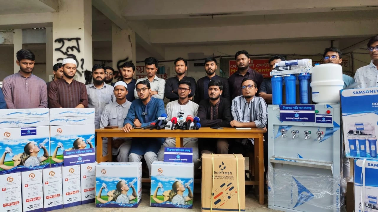 জবিতে  ছাত্রশিবিরের ৩৩ টি পানির ফিল্টার উপহার