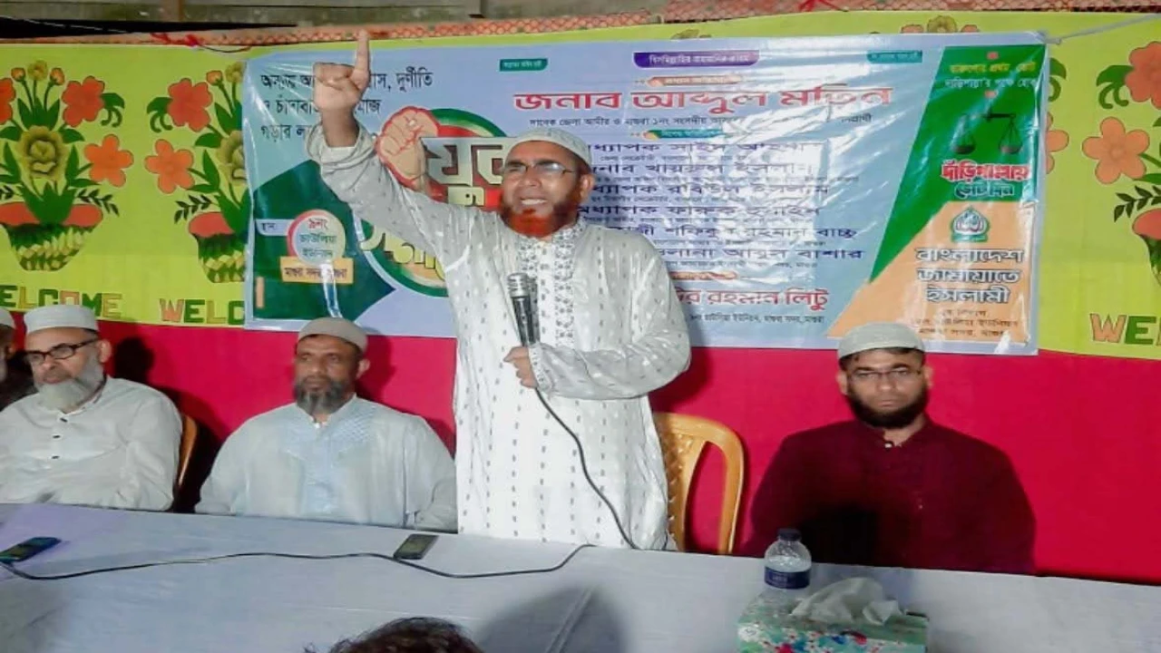 মাগুরায় সদর উপজেলা জামায়াতের উদ্যোগে ৯টি যুব সমাবে...