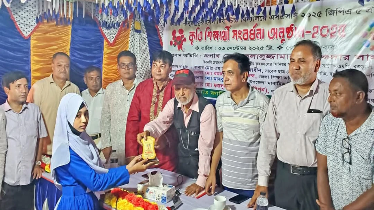 ছেলে-মেয়েকে শিক্ষিত করে রাষ্ট্রপরিচালনার অংশ করে গ...