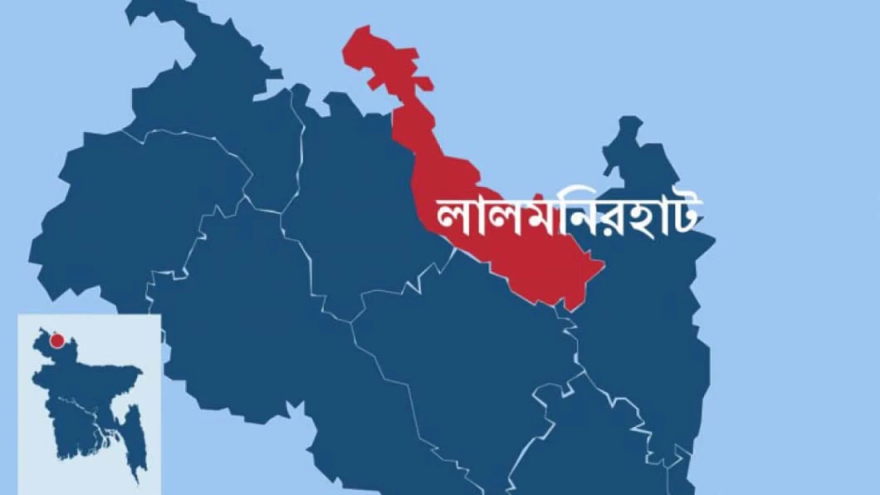 অনলাইন জুয়ার নেশায় ব্যাংক কর্মকর্তা লিপনচন্দ্রের আ...