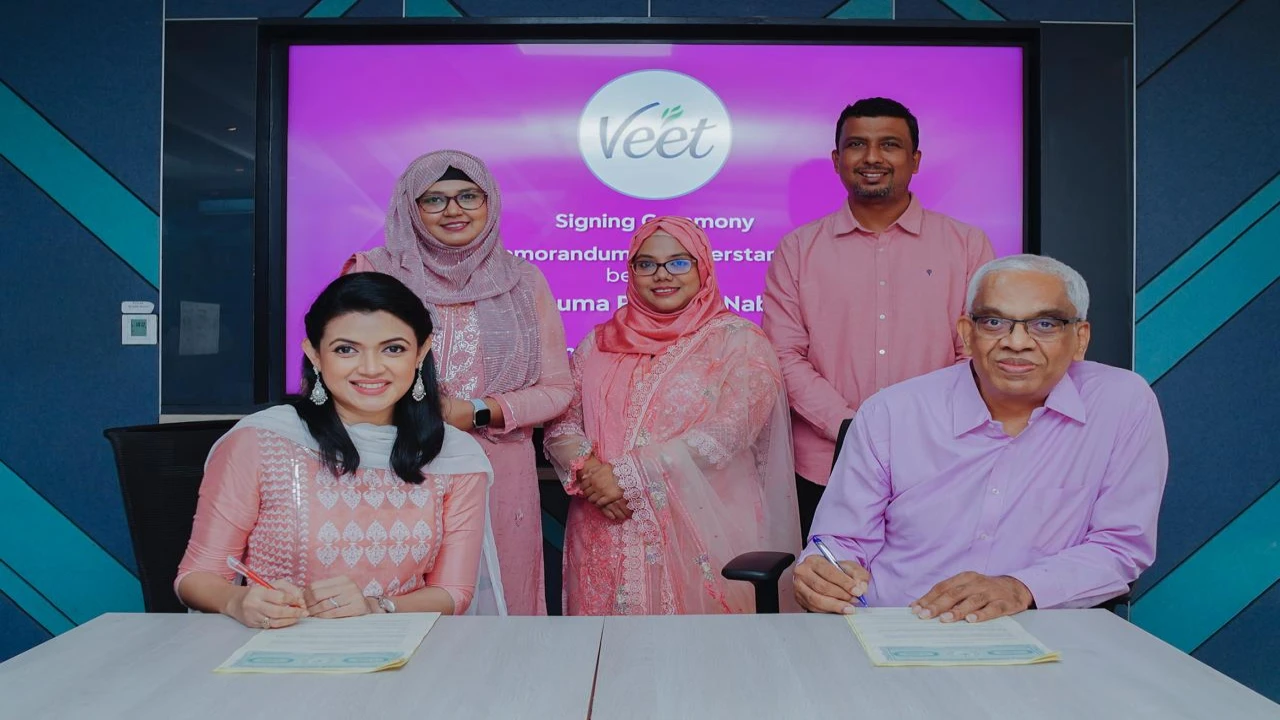 মাসুমা রহমান নাবিলা ও ভিট বাংলাদেশ-এর মধ্যে চুক্তি স্বাক্ষর