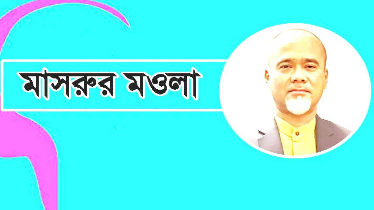 শেখ হাসিনার অধীনে পরপর ৩টি নির্বাচনেই জাতীয় পার্টিকে অংশ নিতে বাধ্য করা হয়েছে