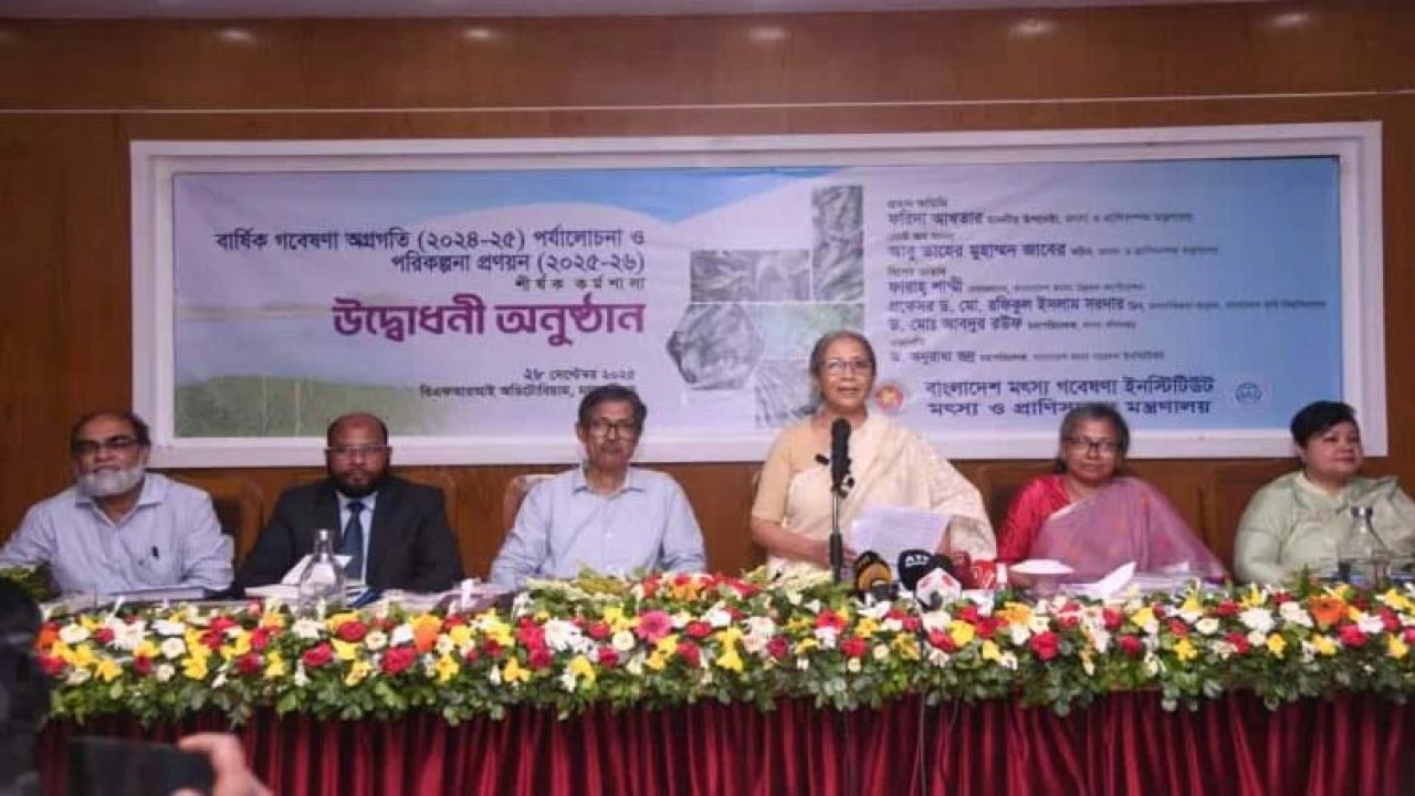 মৎস্য সম্পদ রক্ষায় সমুদ্রে অতিআহরণ নিয়ন্ত্রণে বিধিবদ্ধ পদক্ষেপ নেবে সরকার: মৎস্য ও প্রাণিসম্পদ উপদেষ্টা