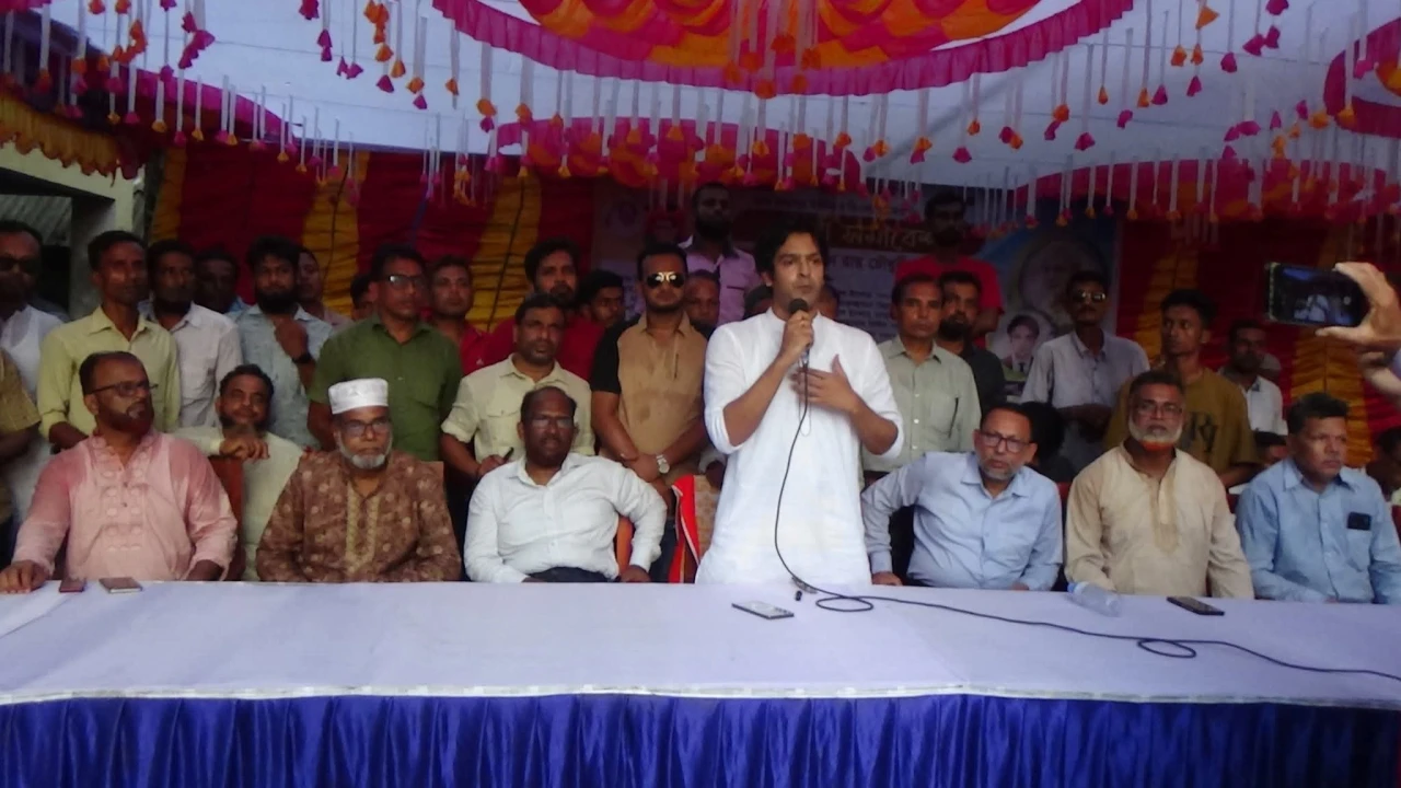 মাগুরা জেলার রাজাপুর ইউনিয়নে বিএনপির কর্মী সমাবেশ ...