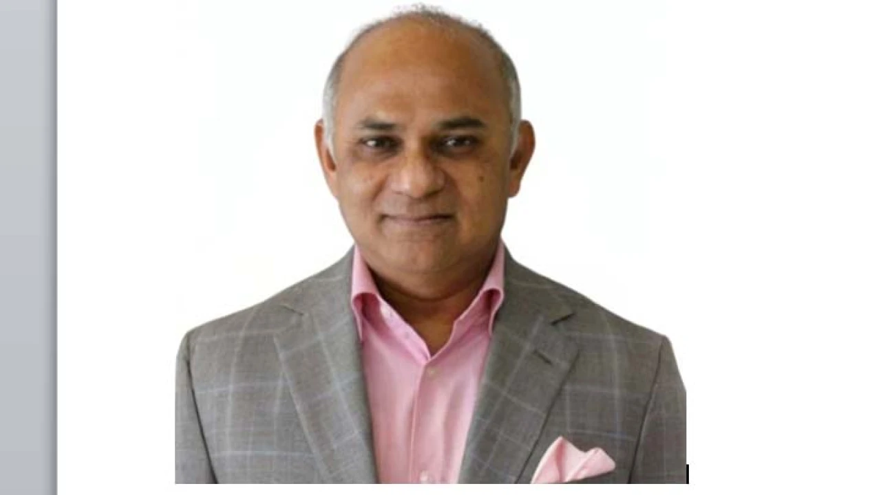 বিএএএস-এর নতুন নেতৃত্বঃ সভাপতি হালিমুজ্জামান, মহাসচিব নিজাম উদ্দিন 