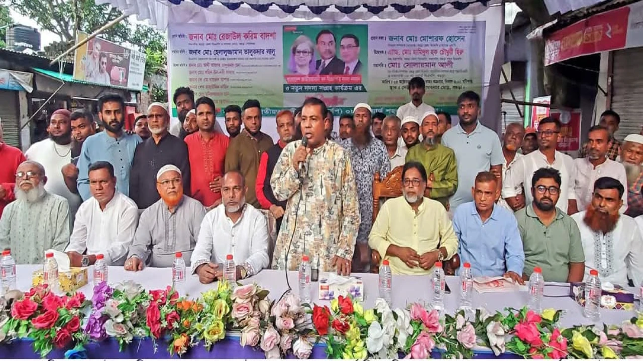 সুযোগ সন্ধানী, ফ্যাসিস্টের দোসর ও স`ন্ত্রা`সীরা বি...