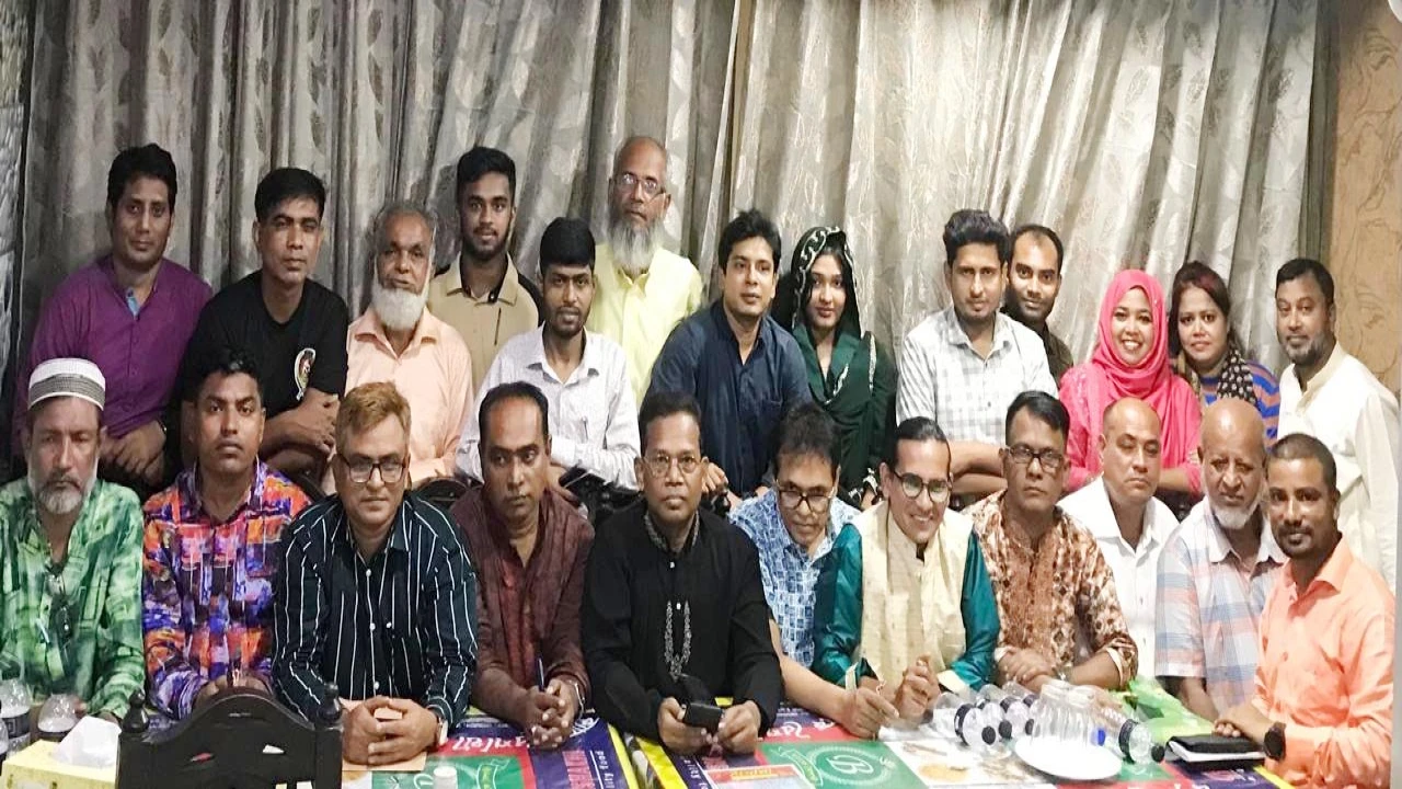 বাংলাদেশ জার্নালিস্ট ইউনিটির পূর্ণাঙ্গ কমিটি গঠিত...