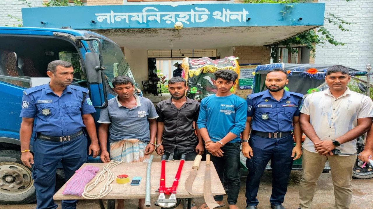 লালমনিরহাটে ডাকাতির প্রস্তুতিকালে তিন ডাকাত গ্রেফত...