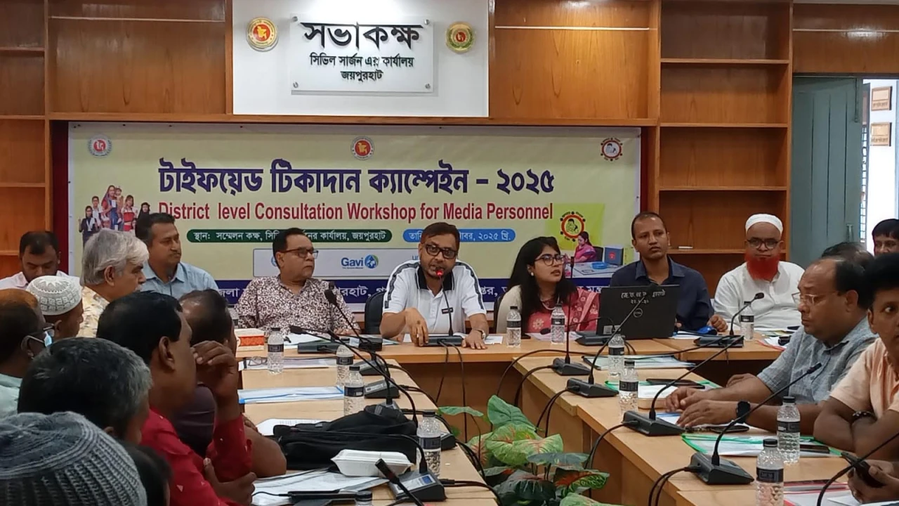 টিকাদানে সফলতা নিশ্চিত করতে সচেতনতা জরুরি সিভিল সা...