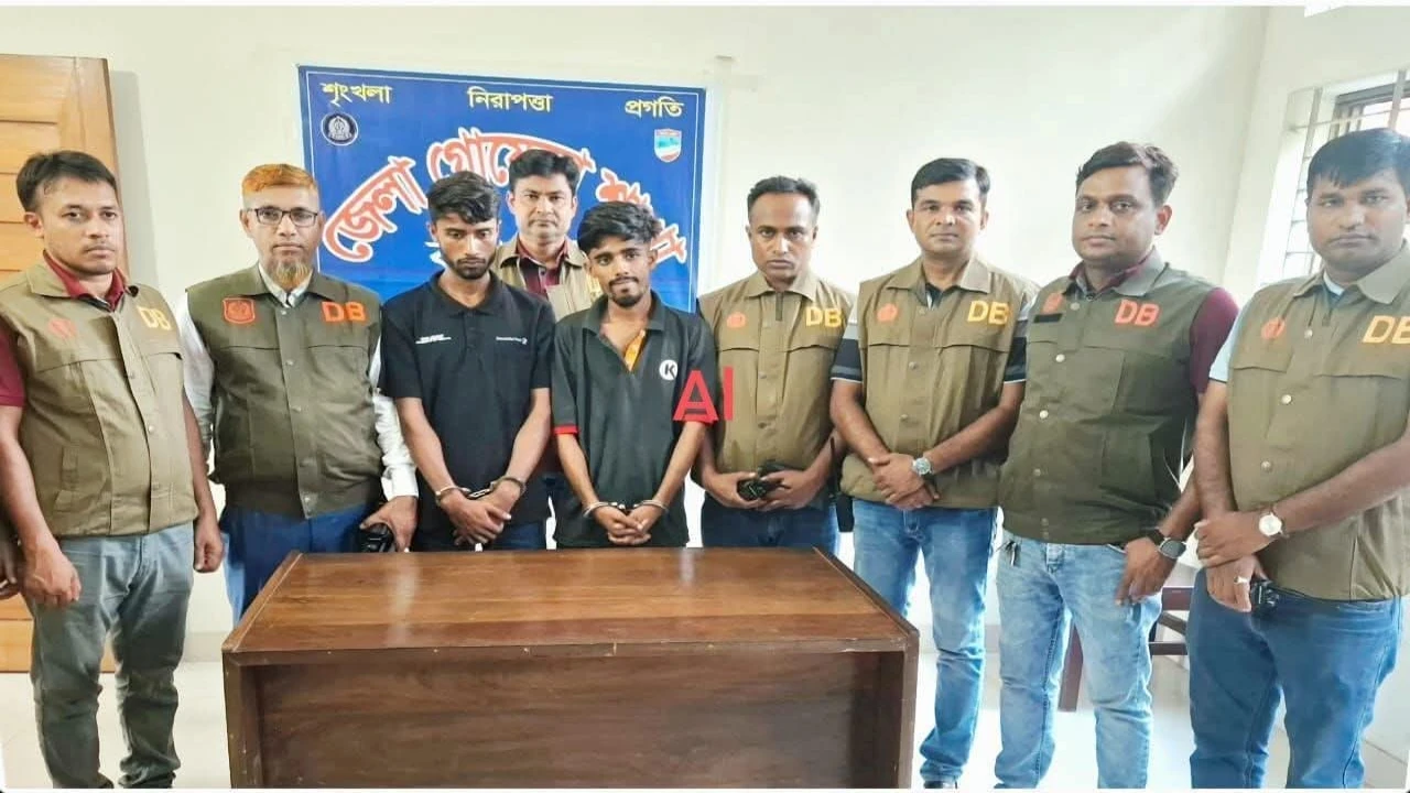 ছবির ক্যাপশন: 