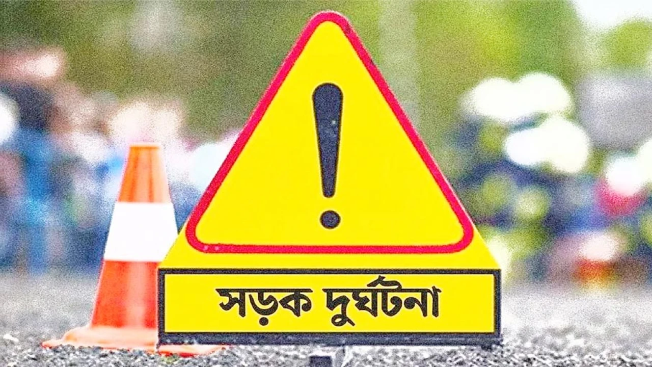 মাগুরায় মোটরসাইকেল দুর্ঘটনায় নিহত ২-আহত-১...