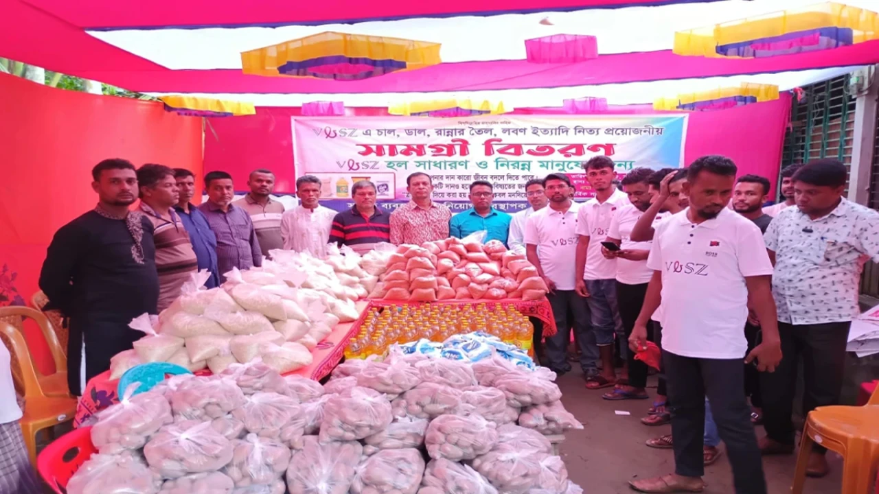 গফরগাঁওয়ে অসহায় পরিবারের মধ্যে আমেরিকান কোম্পানি ...