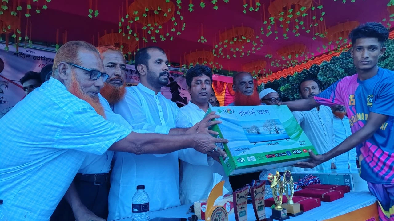 শহীদ প্রেসিডেন্ট জিয়াউর রহমান স্মৃতি ফুটবল টুর্নামেন্টের ফাইনাল অনুষ্ঠিত