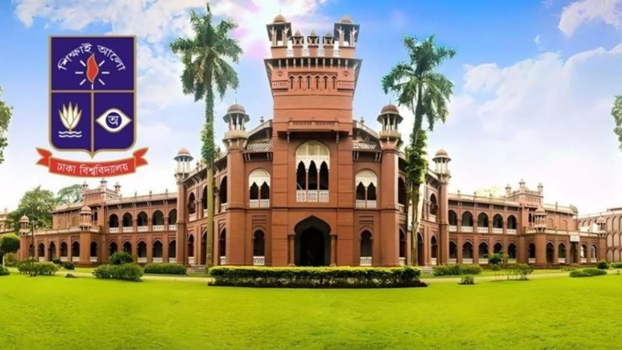 বিশ্ব র‍্যাংকিংয়ে ২০০ ধাপ এগিয়েছে ঢাকা বিশ্ববিদ্যালয়