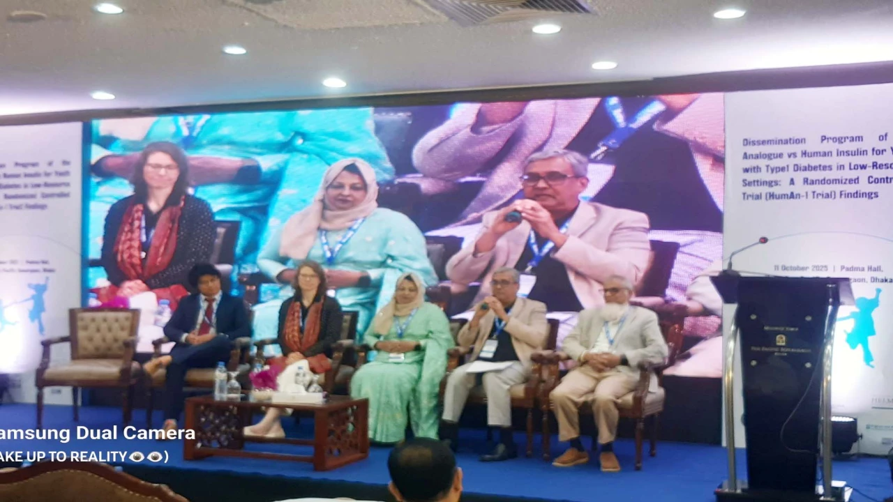 বাংলাদেশে প্রথমবারের মতো আন্তর্জাতিক মানের হিউম্যান-১ ইনসুলিনের ক্লিনিক্যাল ট্রায়াল যুগান্তকারী পদক্ষেপ: ডা. সায়েদুর রহমান 