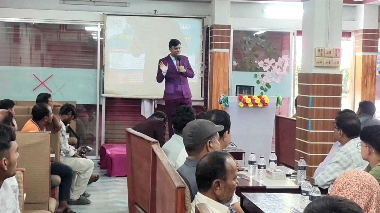 ঠাকুরগাঁওয়ে এসএমই সফটওয়্যারের উদ্যোগ—প্রযুক্তি নির...