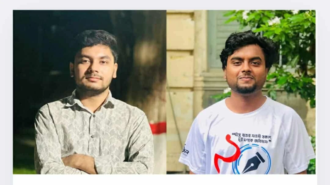 জবি তরুণ কলাম লেখক ফোরামের নেতৃত্বে ইমন-সোহান