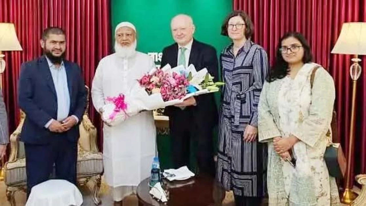 ছবির ক্যাপশন: 