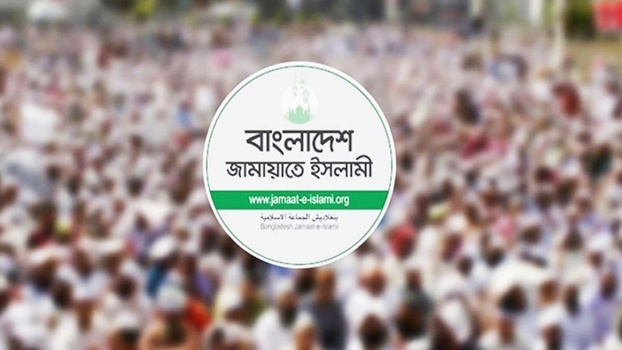 ৫ দাবিতে জামায়াতে ইসলামীর তৃতীয় দফা কর্মসূচি ঘোষণা