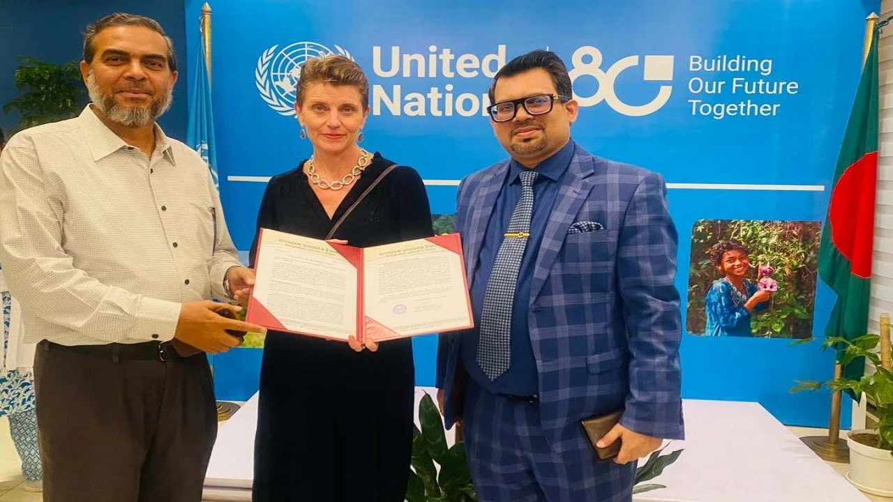 জাতিসংঘের ৮০-তম বার্ষিকী’র অনুষ্ঠানে জামায়াত নেতা জুবায়ের