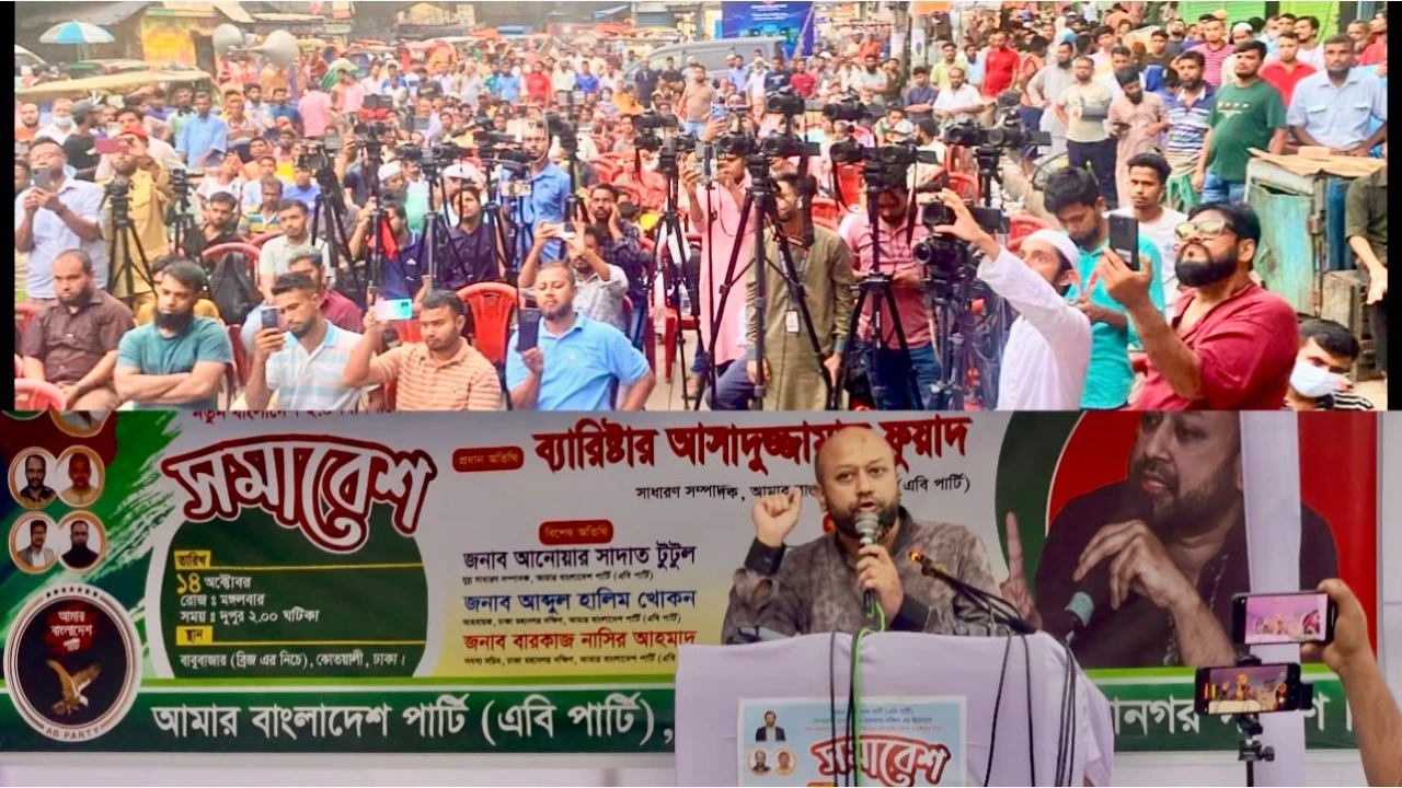 কারাবন্দিদের মধ‍্যে কোন স্ট‍্যাটাস থাকতে পারে না: ব‍্যারিষ্টার ফুয়াদ