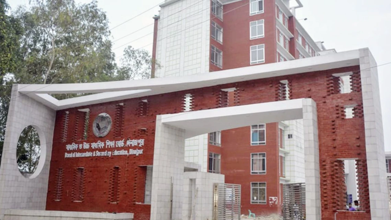 উত্তরাঞ্চলবাসী হতাশ: দিনাজপুর বোর্ডে পাসের হার ৫৭....