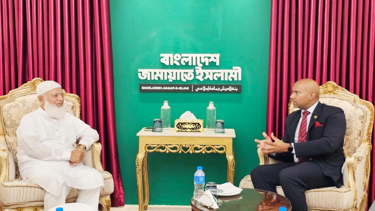 জামায়াত আমীরের সঙ্গে ঢাকাস্থ কানাডিয়ান হাইকমিশনারের সৌজন্য সাক্ষাৎ