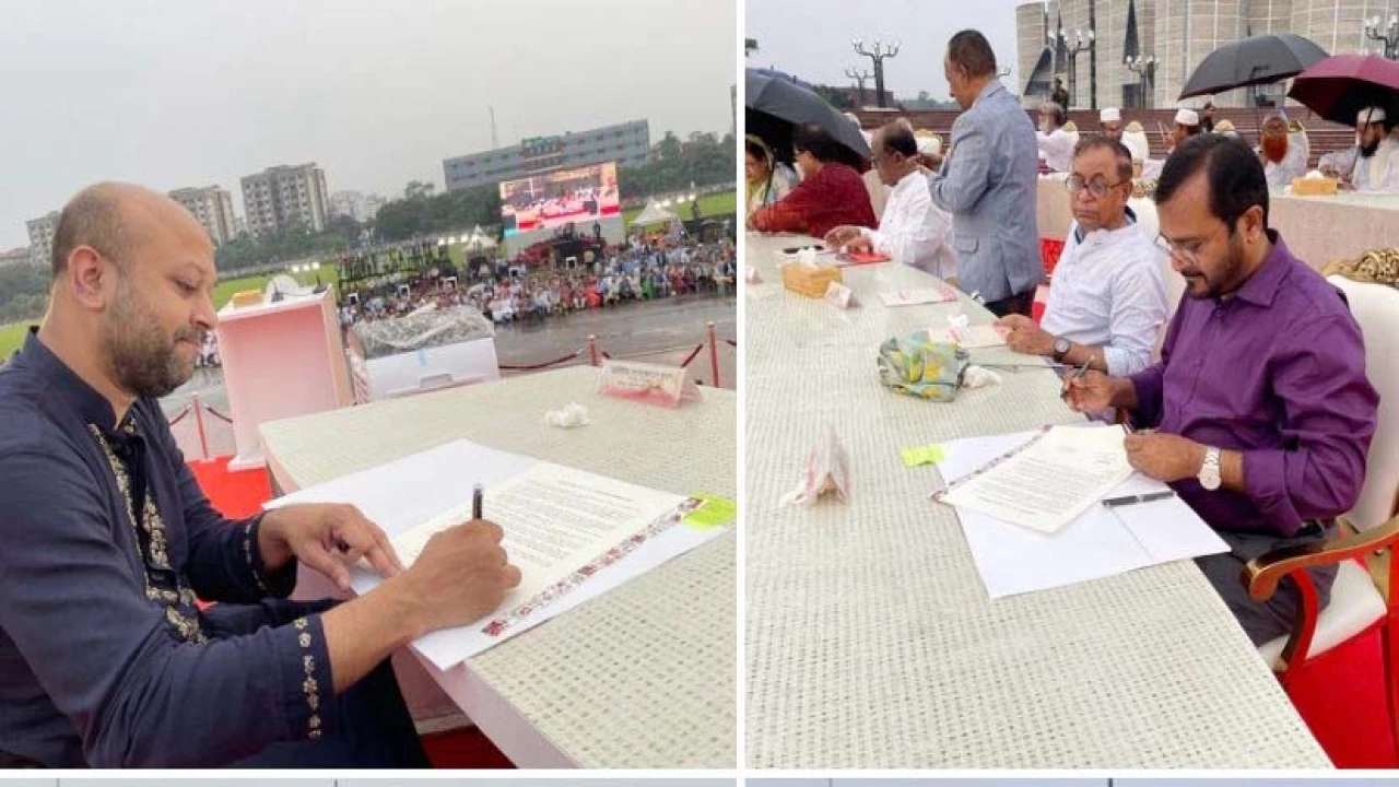 ইগো পরিহার করে জুলাই সনদ বাস্তবায়নে এবি পার্টির সহযোগিতার আহ্বান