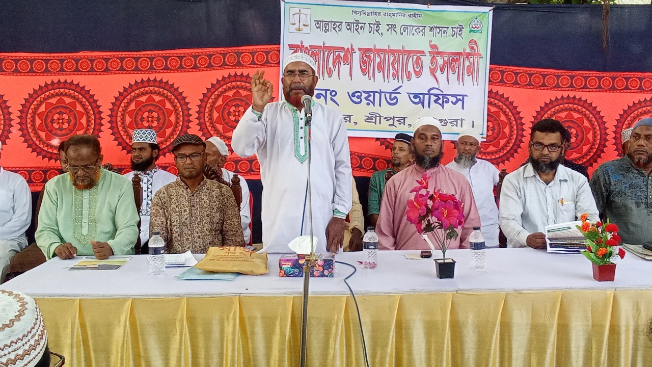 মাগুরায় ১০ দিনে দেড় শতাধিক উঠান বৈঠক করেছেন জামায়া...