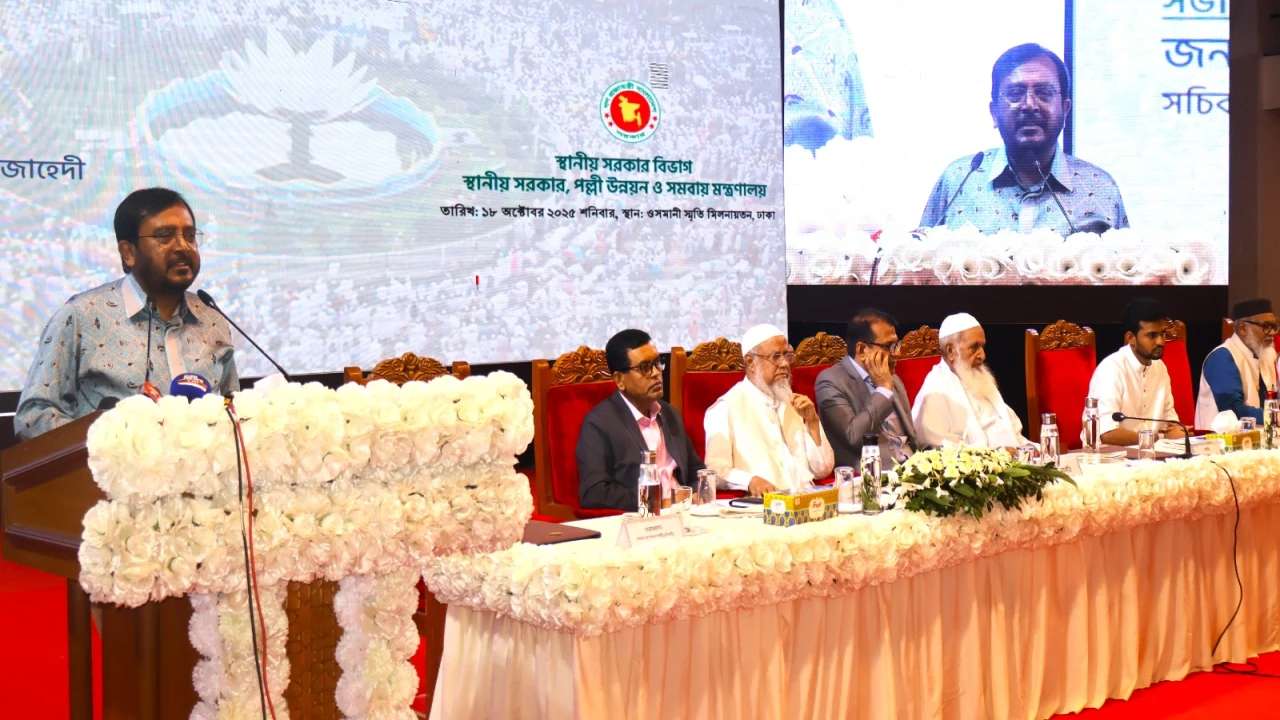 রাজনৈতিক নেতাদের ভুল ও সমন্বয়ের অভাবে ৫ই মে গণঅভ্যুত্থান সফল হয়নি: এবি পার্টি 